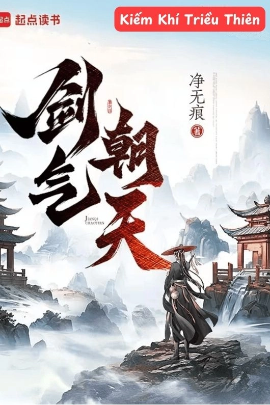 Kiếm Khí Triều Thiên