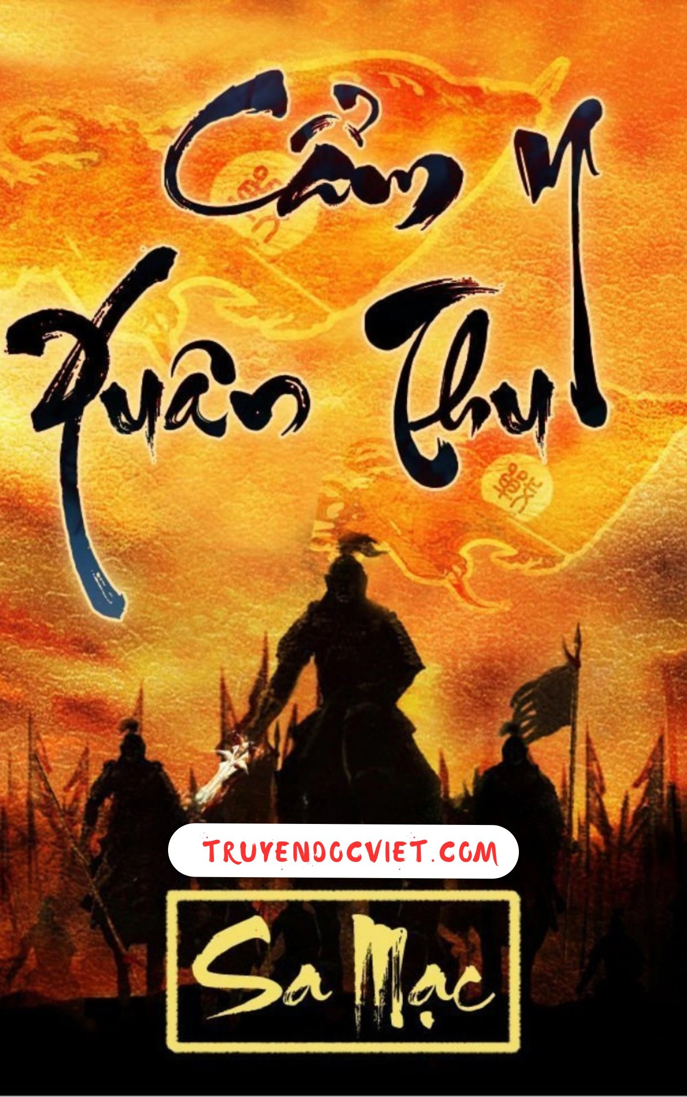 Cẩm Y Xuân Thu